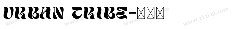 URBAN TRIBE字体转换